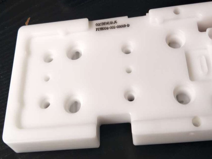 测试治具（白色POM）