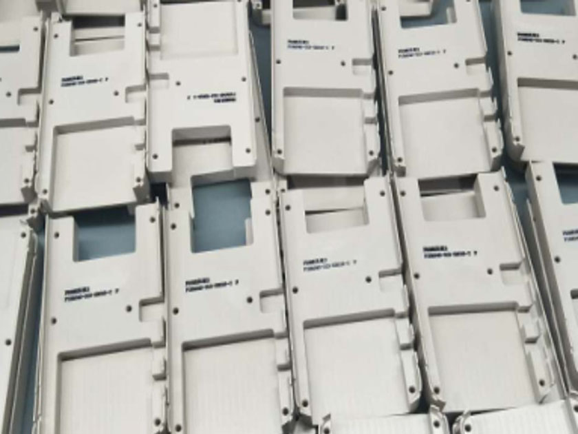 手机型腔（PEEK)