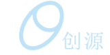 创源