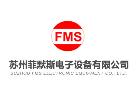 昆山模具产业规模大技术强领跑全国